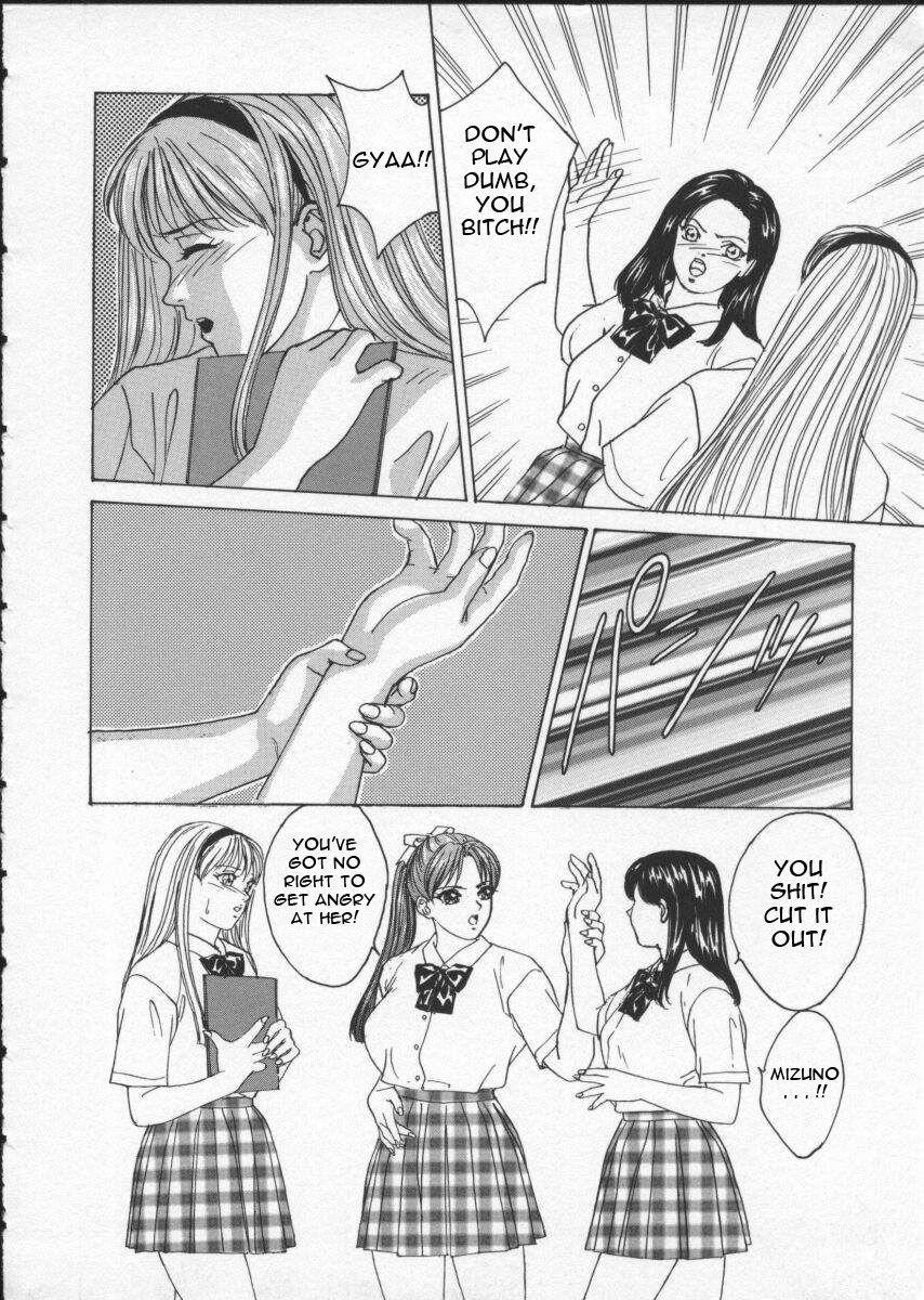 Blue Eyes Chapter 2000 Page 43